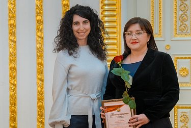 Работников аппарата отметили наградами